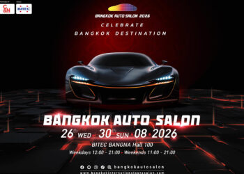 Bangkok Auto Salon 2026 กลับมาระเบิดความมันส์ 26-30 ส.ค.นี้!