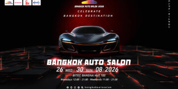 Bangkok Auto Salon 2026 กลับมาระเบิดความมันส์ 26-30 ส.ค.นี้!