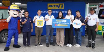 ออโต้วัน ผนึกโมบิล ช่วยเหลือผู้ประสบภัยน้ำท่วม มอบน้ำมันเครื่อง โมบิล เปลี่ยนถ่ายฟรี พร้อมเช็กสภาพรถ 38 รายการ