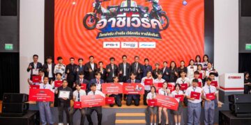 ประกาศผลสุดยอดแชมป์ครีเอเตอร์รุ่นใหม่ระดับอาชีวศึกษา โครงการ “ยามาฮ่า อาชีเวิร์ค” โจทย์จริง ทําจริง เวิร์คจริง ขายได้จริง!